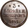 3 kopecks 1841 year