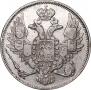 3 roubles 1844 year