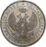 Poltina 1846 year