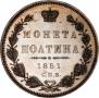 Poltina 1851 year