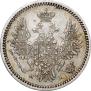 5 kopecks 1854 year