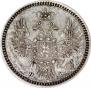 5 kopecks 1855 year