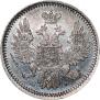 5 kopecks 1855 year