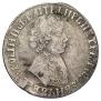 1 rouble 1705 year