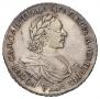 1 рубль 1718 года