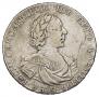 1 rouble 1719 year