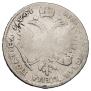Poltina 1719 year
