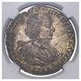 1 rouble 1721 year