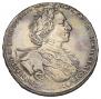 1 rouble 1723 year