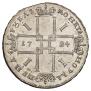 1 rouble 1724 year