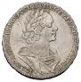 1 rouble 1725 year