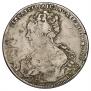 1 рубль 1726 года