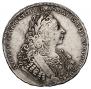1 rouble 1729 year