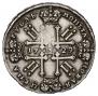 1 rouble 1729 year