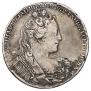 1 рубль 1730 года