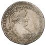 Poltina 1731 year