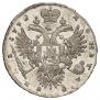 1 rouble 1732 year