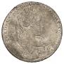1 rouble 1732 year