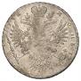 1 rouble 1732 year