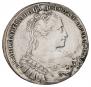 1 рубль 1734 года