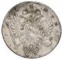 1 рубль 1734 года