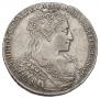 1 рубль 1734 года