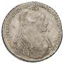 1 rouble 1734 year