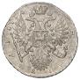 1 rouble 1734 year