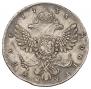1 rouble 1738 year