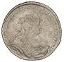 1 rouble 1738 year