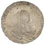 1 рубль 1744 года