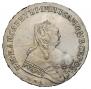 1 рубль 1749 года