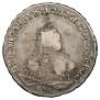 1 rouble 1749 year