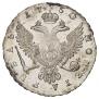 1 рубль 1750 года