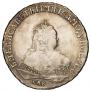 1 rouble 1750 year