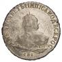 1 rouble 1751 year