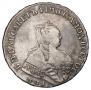 1 rouble 1752 year
