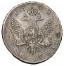 1 rouble 1752 year