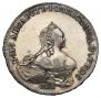 1 рубль 1754 года