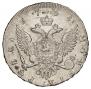 1 рубль 1754 года