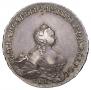 1 рубль 1754 года