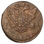 5 kopecks 1760 year