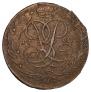 5 kopecks 1760 year