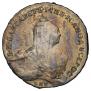 1 рубль 1761 года