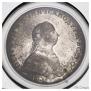 1 rouble 1762 year