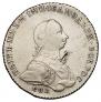 1 rouble 1762 year