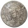 1 rouble 1762 year