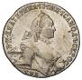 1 rouble 1762 year