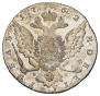 1 rouble 1762 year