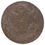 5 kopecks 1763 year